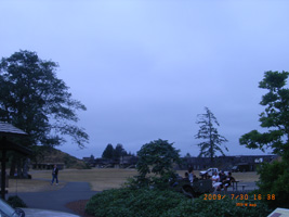Photo not available